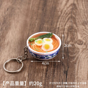 18. vegetable and egg noodles-4cm / Key chain