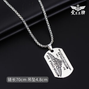 8230# Air Force Military Necklace
