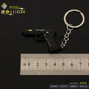 5cm-ttiG34-three-dimensional version-black / Mini