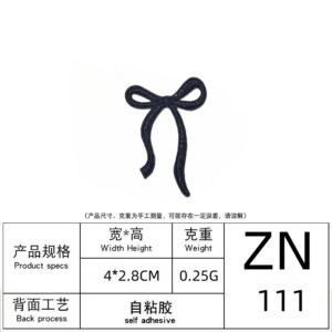 5#Black bow (self-adhesive)