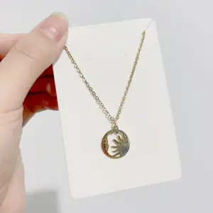 Dn124 Sun Moon