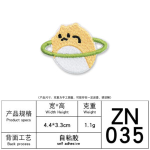 6# Hamster Planet