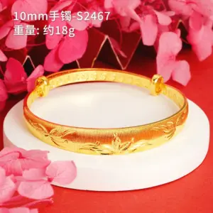 10mm Bracelet Brushed Lotus Butterfly-S2467