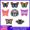 Wholesale Cartoon butterfly silicone beads