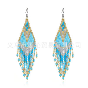 EA1835 Blue
