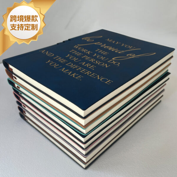 oly-d08de4c39e81870a1b31843367e359c8 Wholesale Amazon Incentive Notebook with Pen Insertable Cross-Border Simple Leather-Covered High-Value Handbook Notepad Custom