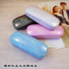 Wholesale Laser Anti-compression Iron Optical Glasses Case Myopia Presbyopic Glasses Case Colored Male and Female Student Storage Box