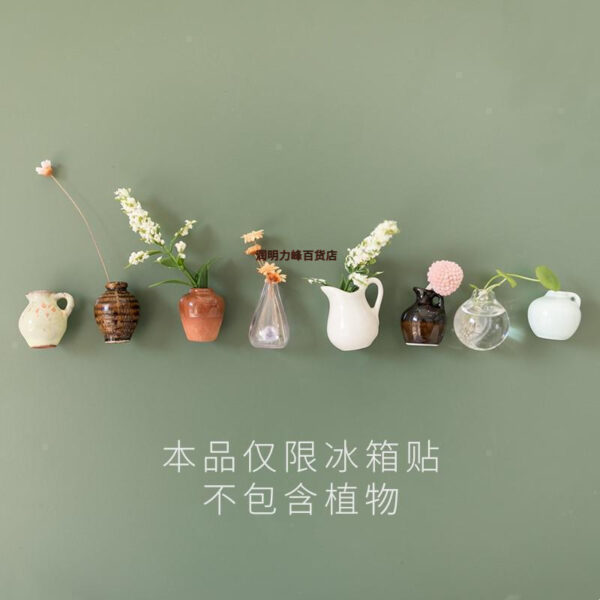 Wholesale Magnetic suction wind three-dimensional Japanese decorative personality refrigerator magnet Chinese wind magnet ceramic postage a generation of batch