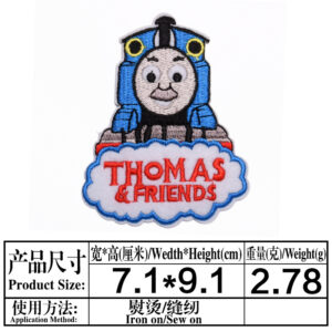 1(576)* Size as shown