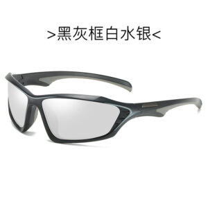 Black gray frame white Mercury