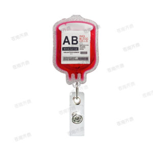 AB type blood transfusion bag
