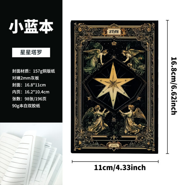 Wholesale Cross-border best-selling new retro style high-value six-pointed star tarot cover portable notebook diary