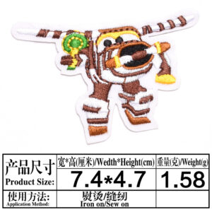 18(1123)* Size as shown