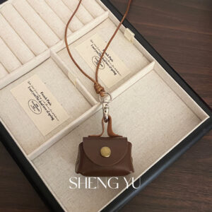 Brown key bag