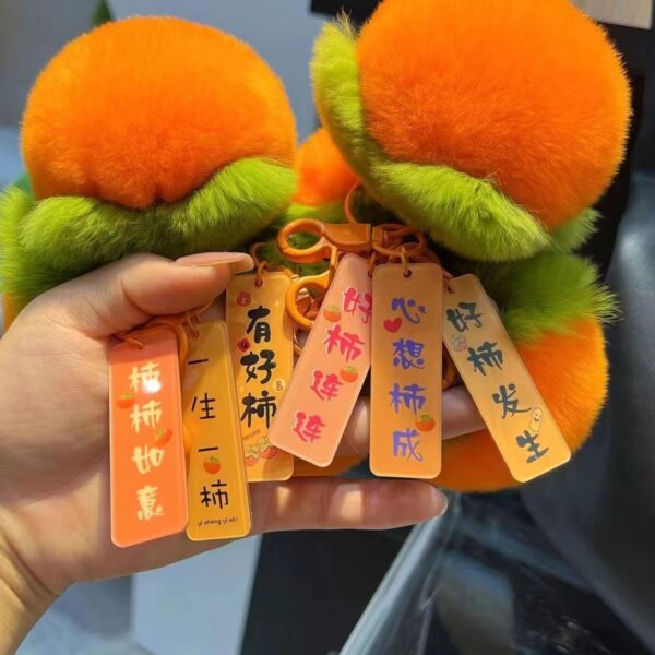 oly-d1cd162f4a9139c051f1e5f5c726b888 Wholesale Good Persimmon pendant keychain imitation Rex rabbit fur small Persimmon car pendant cute plush schoolbag gift