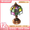 oly-d21b3ed62ce2732eceb9a04aa04324e1 Wholesale LED 1:12 DOLLHOUSE accessories DOLLHOUSE Tiffany table lamp will light up without power LED light toggle switch