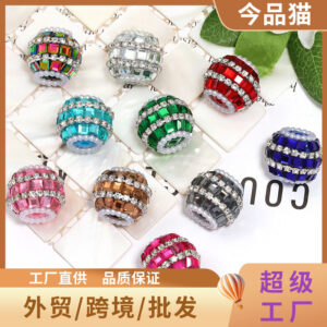 Wholesale Lantern-shaped beaded ball