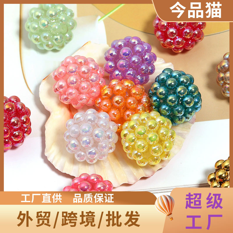 Wholesale Yangmei ball bead