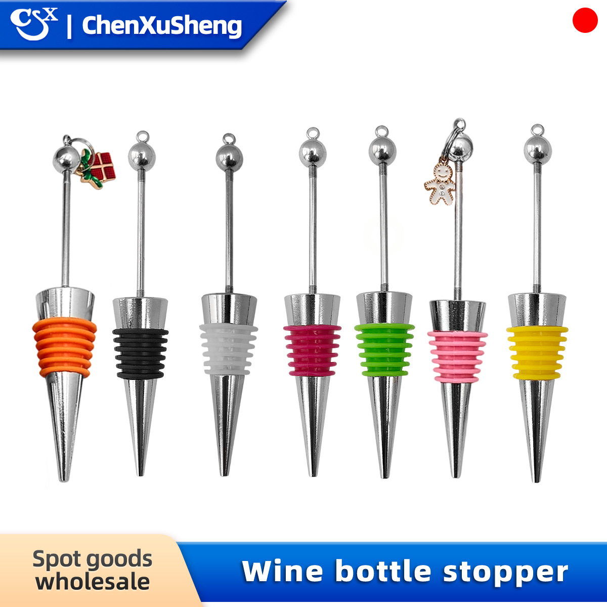 Wholesale DIY long rod cylinical wine stopper with colored leather ring and colored wine stopper