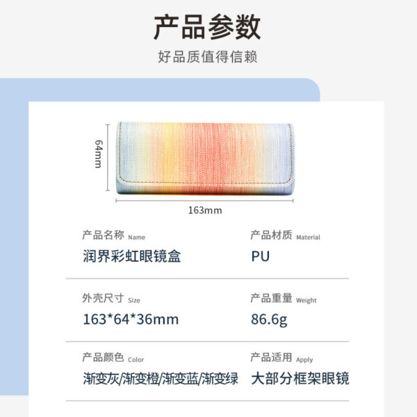 Wholesale Glasses case new portable high-looking simple high-grade anti-pressure myopia frame storage box for male and female students