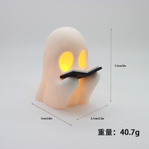 Singing poetry ghost [with battery version]