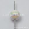 Wholesale Acrylic globe bouncing globe loose beads string