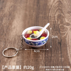 1. corn black rice porridge-4cm / Key chain