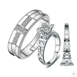 Paris Tower [Adjustable Opening]] / Men and Women's One Pair Price