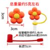 Wholesale Colorful Flower Series Straw Caps Creative DIY Straw Stoppers Reusable Straw Decorative Straw Covers