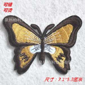 k269-6 * size to see the picture