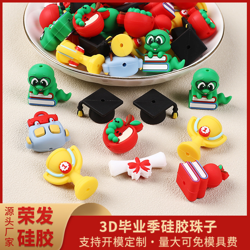 Wholesale Amazon Cartoon Apple 3D Silicone Beads Food Grade Molar Loose Beads diy Baby Teeth Anti-op Chain Beads