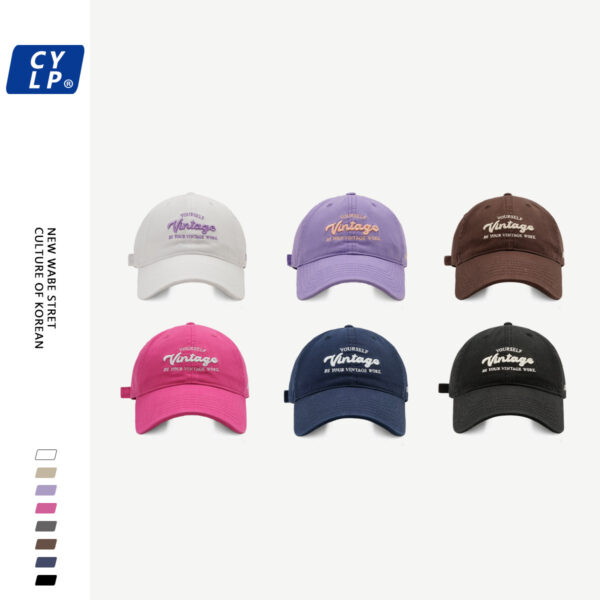 Wholesale High Quality Street Trendy Brand Letter Embroidered Baseball Cap Unisex Couple Korean Style Soft Top Cap Shows Small Face