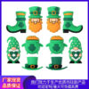 Wholesale Clover 3D Silicone Beads, St. Patrick's Day Ornamental Beads (Focal Beads)