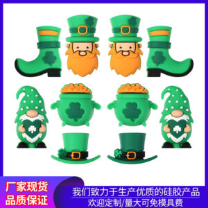 Wholesale Clover 3D Silicone Beads, St. Patrick's Day Ornamental Beads (Focal Beads)