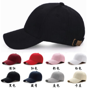 Wholesale in stock Cotton 6 Pieces Light Plate Baseball Cap Outdoor Solid Color All Match Embroidered Logo Hat Men's Wholesale Cap