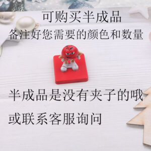 Semi-finished products take this option