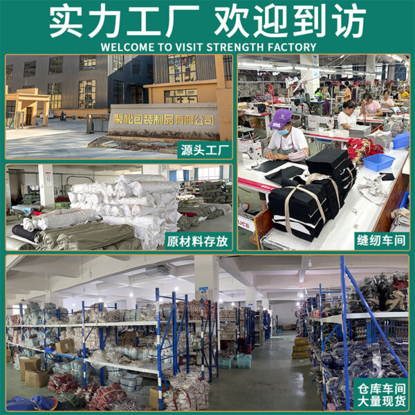 Wholesale Christmas gift bag suit drawstring bag party