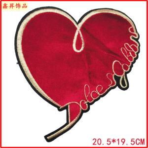 #5 heart 20.5*19.5cm