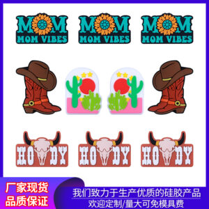 Wholesale Cowboy silicone beads