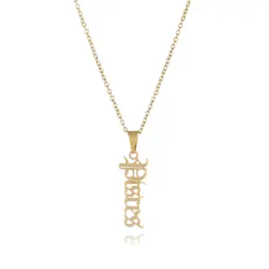 Gold / Pisces