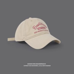 Best letter baseball-beige / Adjustable 56-59cm