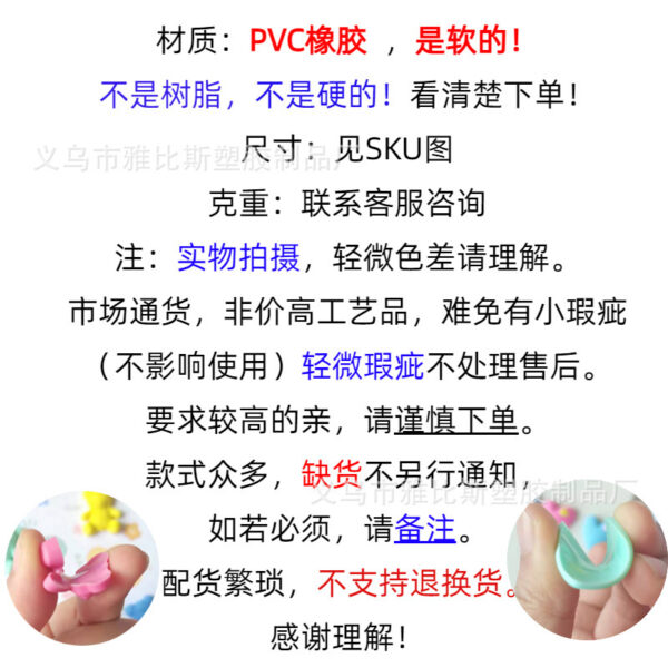 Wholesale Pvc Soft Glue Medium Size Sweaty Puppy Accessories DIY Shoes Charms