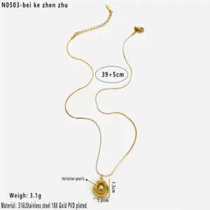 Gold / Curb Necklace Small Shell