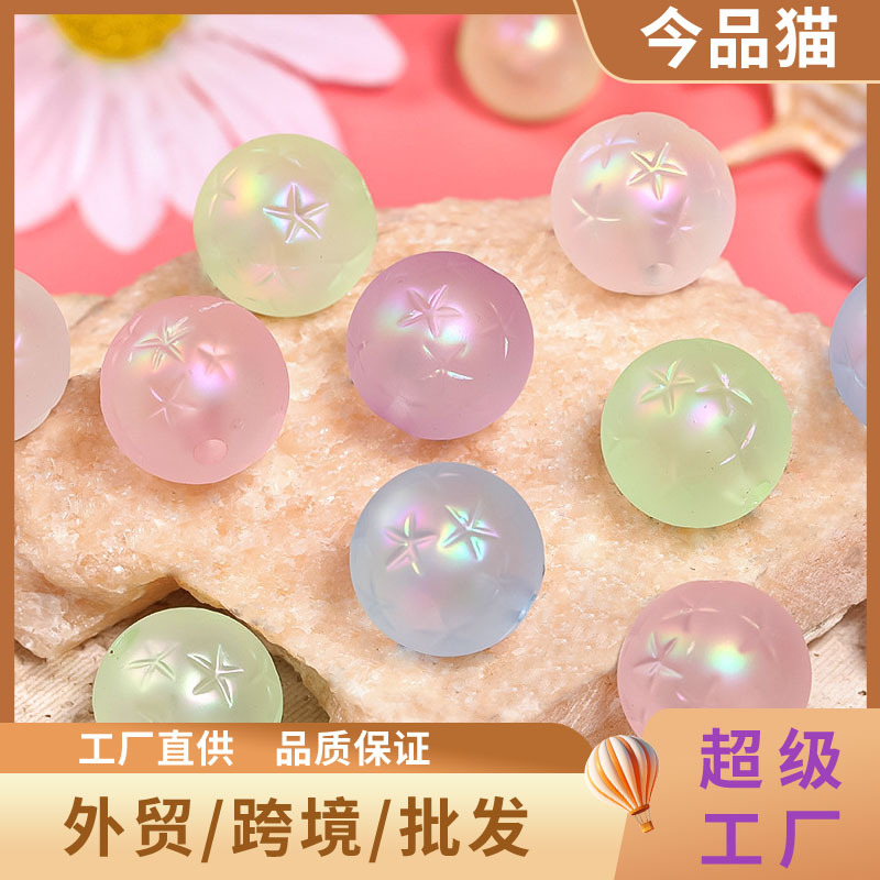 Wholesale New matte frosted five-inted star embossed round beads DIY bracelet beaded pen jewelry aessories loose beads