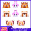 oly-d699b09cc2590d25cb9186948c64db65 Wholesale In stock silicone beads chilen cartoon beads