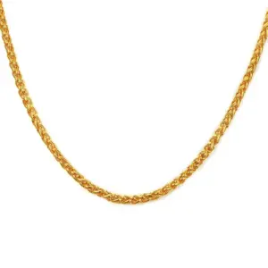 Basket Chain 3mm * 50cm / Gold