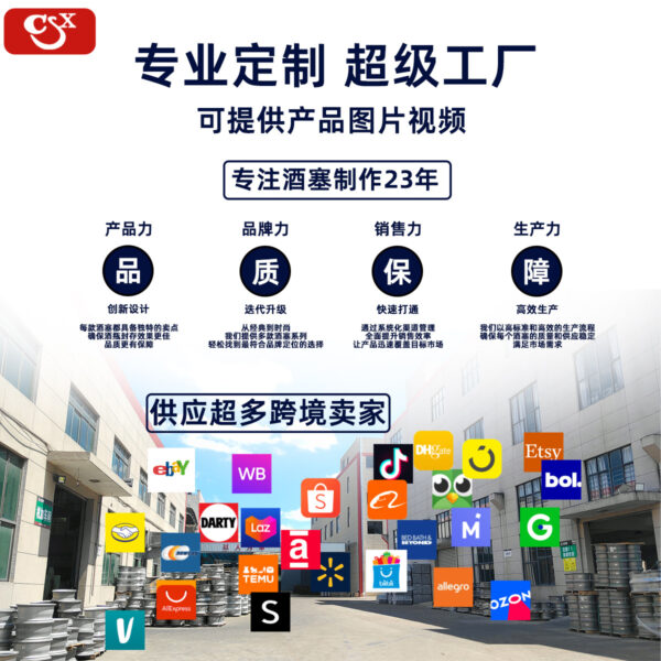 Wholesale Cross-border special big bow Christmas tree bottle opener beer opener opener soda bottle opener gift