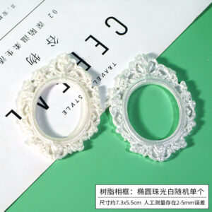 Resin photo frame: oval pearl white random single / Angel Photo Frame Series Accessories