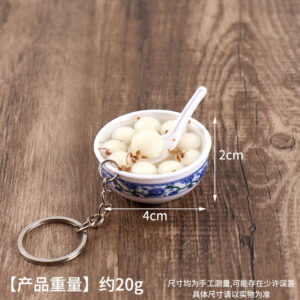 4. osmanthus glutinous rice balls-4cm / Key chain