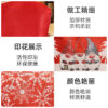 Wholesale Christmas Cartoon Forest Snowflake Chair Cover Creative